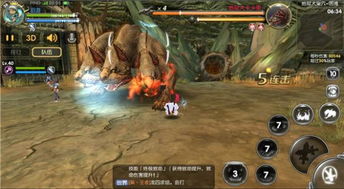 龙之谷多玩2026终极攻略，社区互动如何助你速通巢穴副本？