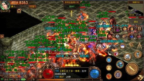 盛大传奇客户端官方下载，2026年安全高效源为何玩家疯抢？