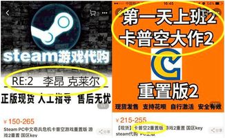 盛大密码遗忘危机？2026年最速找回通道实测，骨灰玩家亲证有效！