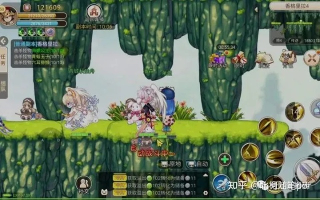 彩虹岛灵宠技能，2026年稀缺搭配曝光！你的战斗效率翻倍了吗？