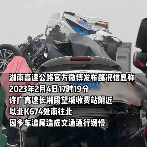 行业陋习当头立改，雷军呼吁新风尚立竿见影