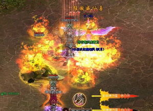 传奇世界2客户端下载，2026权威推荐如何秒速安装？