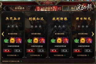 贺图争议：AI助力剑星创作，揭秘游戏编辑新价值