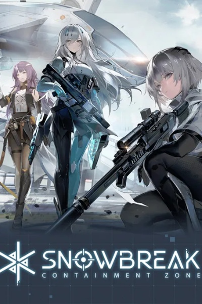 《尘白禁区》新年壁纸揭秘：梦幻仙境新篇章