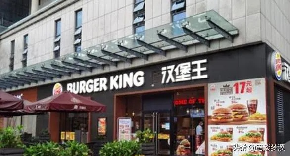 汉堡王崩盘真相曝光！官方紧急回应揭示新危机