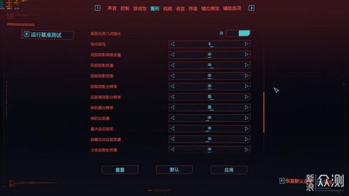 NS2火力全开2026预测：三方联手，创新游戏体验革新来袭
