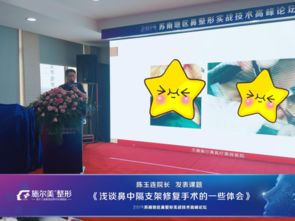 泡泡堂帐号交易安全吗？2026专家深度剖析实战案例！