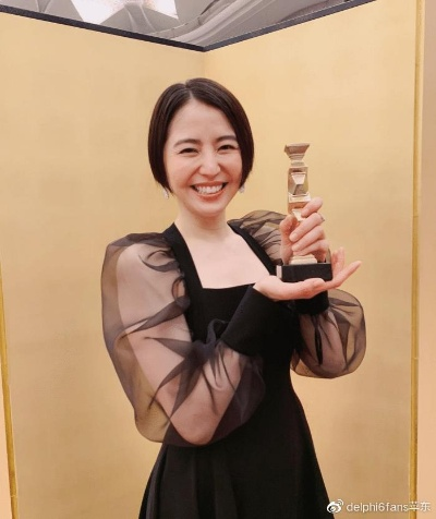 长泽雅美婚讯引爆娱乐圈，精神压力下她如何抉择？