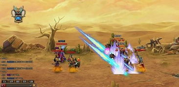 龙将打孔石，2026年必看，如何解锁装备潜能秒变战力王者？