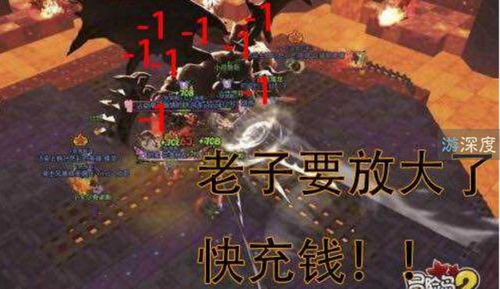 mxd.sdo终极逆袭，2026年冒险岛高手如何突破瓶颈？