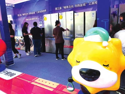 Labubu全面开售，畅享购物新体验