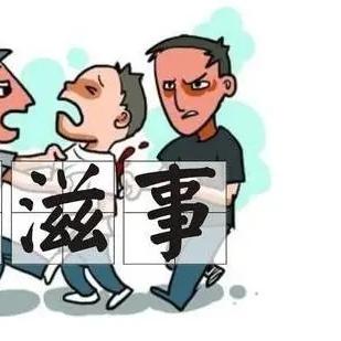 网约司机关门辱骂乘客被罚500元，吊销资格证，行业警示！