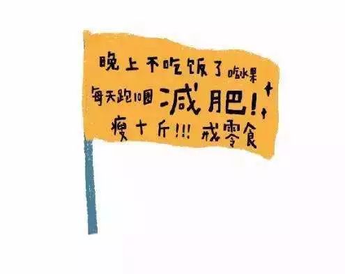 2026年雷军立三大flag，去年未达标目标再挑战