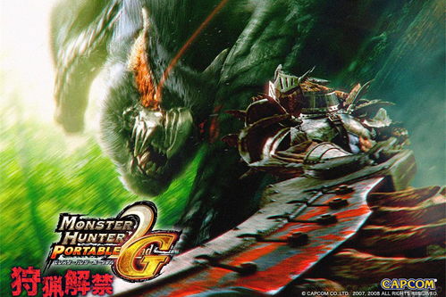 巨戟龙狩猎利器！龙热重弩顶级配装攻略解析