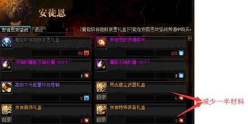 《燕云十六声》PVE速成攻略：新手前期高效玩法解析**技巧**