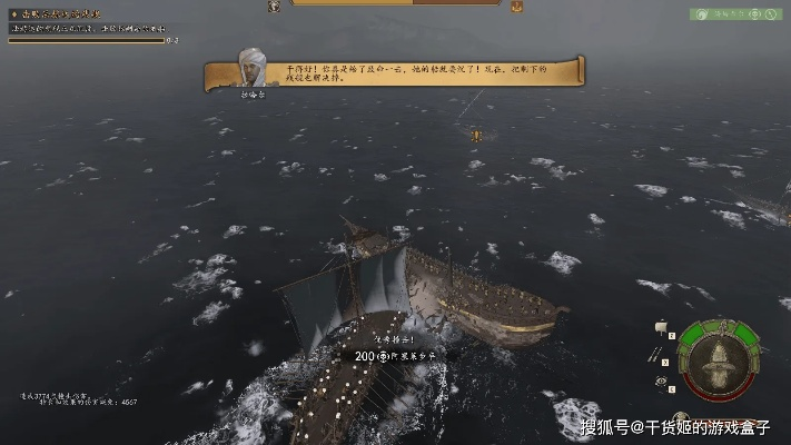 《战帆DLC城镇工坊盈利攻略：揭秘高效赚钱秘诀》