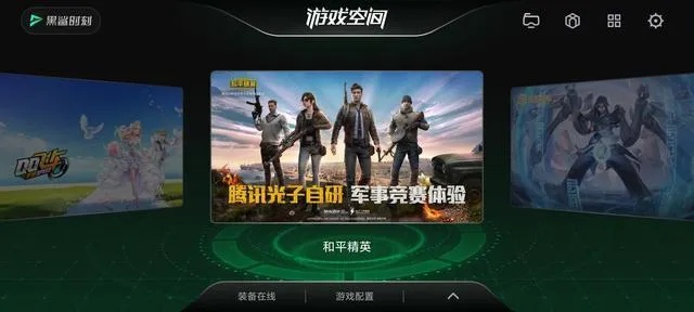 风云对战平台，2026年玩家为何痴迷其高速匹配黑科技？