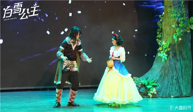 白雪公主剑舞传奇，魔幻之旅新启航