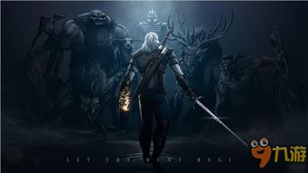 《巫师3》总监新作震撼来袭！年内发售，沉浸式体验再升级！