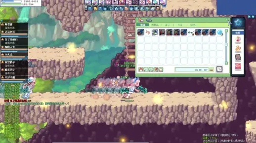 彩虹岛页面商城隐藏宝藏，2026年最新必抢优惠指南？