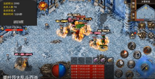 2026年最新传奇世界，新版本中隐藏的宝藏与实战技巧大揭秘？