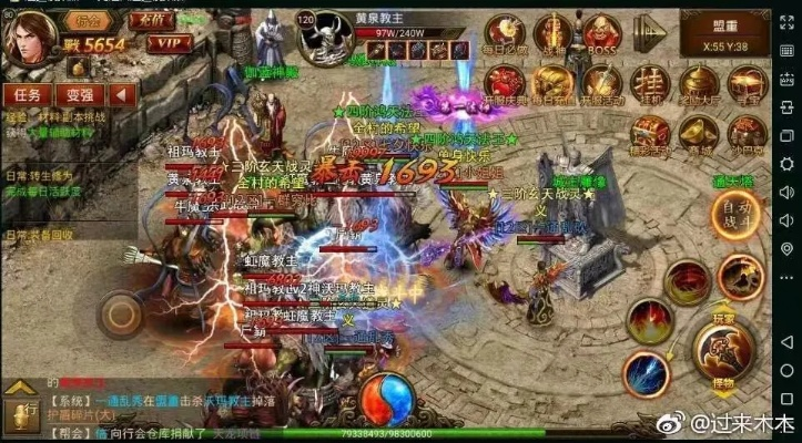 2026年Web传奇真能复刻端游体验？骨灰玩家实测三大隐藏神作