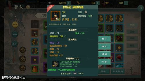 传奇归来礼包，2026年最稀缺的礼包如何高效获取？