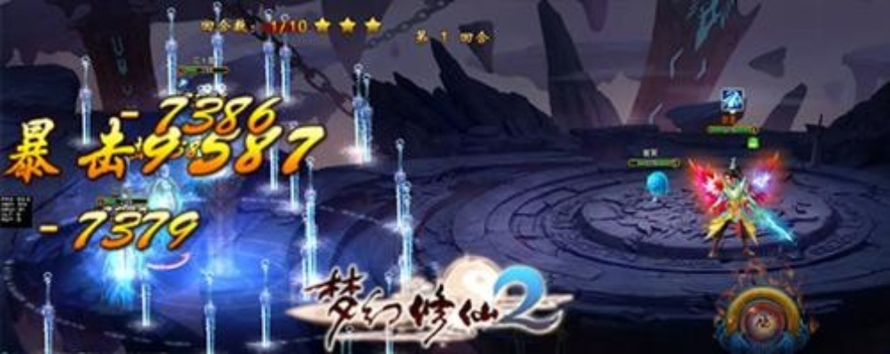 神功护体，在仙侠奇缘中如何化解致命一击？实战揭秘！