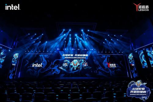 《羊蹄山》PC版即将降临，粉丝热议新篇章开启