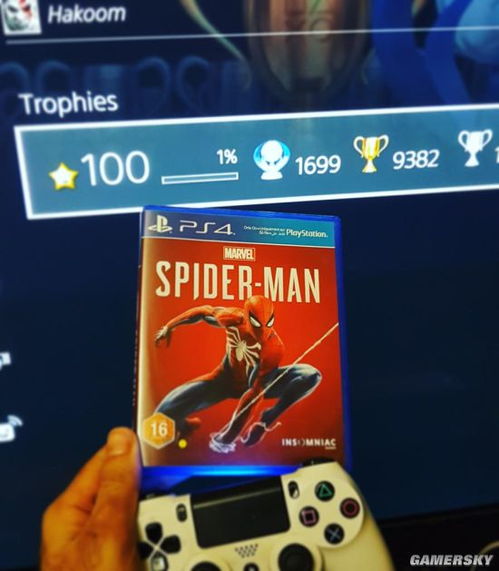 网友晒PS奖杯截图引热议，一万个白金奖杯见证巅峰荣耀