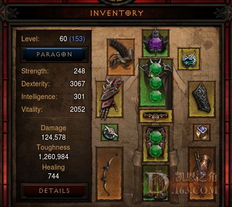 《暗黑破坏神4》销量破千万，专业编辑助力打造爆款传奇！