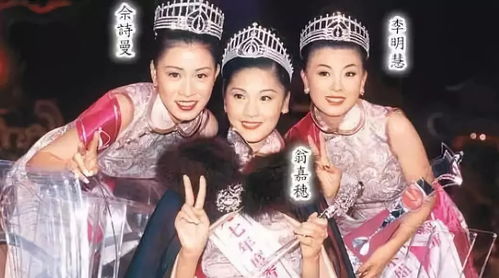 视后佘诗曼再夺TVB最佳剧集，《新闻女王2》成就传奇制作新高峰