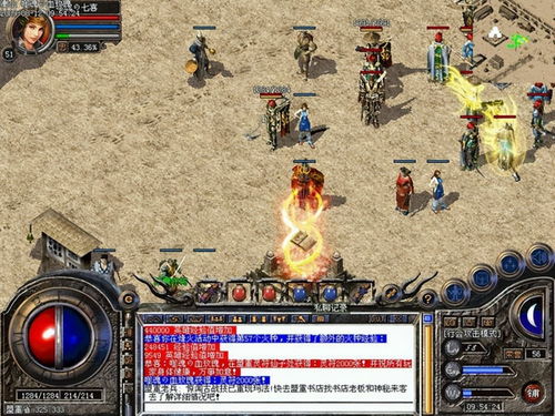 盛大热血传奇客户端下载，2026年安全极速版如何一键到手？