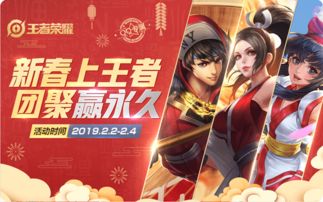 黑神话周边大放送！官方喊你抢购新年好礼！