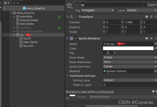 《噬血代码2》PS5Pro同台竞技，性能无损新体验
