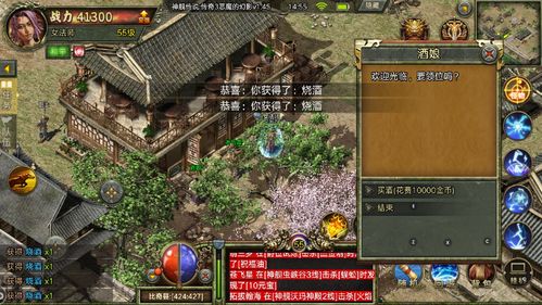 再战传奇，2026年重燃激情，老玩家必看秘笈！