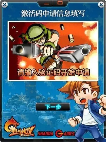 热斗传说新手卡，2026年必知的独家获取秘籍与实战逆袭？