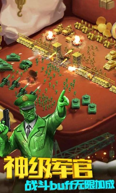 《兵法神笔，玩具军团模拟：物理引擎战场，折扣狂欢来袭！》