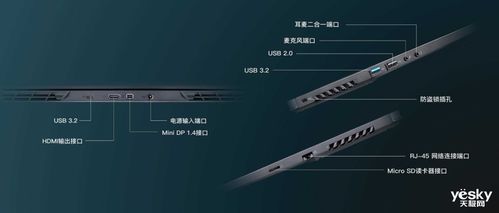 NVIDIA重启RTX 3060供应，神卡归来再掀性能风暴