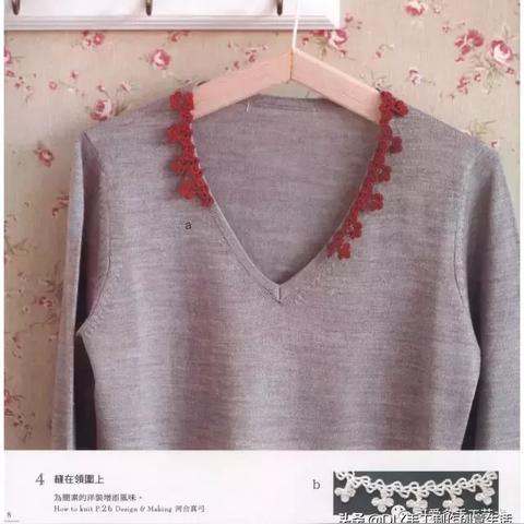 《我的小小人生》桌面版限时抢购，打造梦幻家居，冬促折扣今日终！