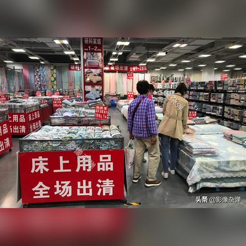 冬促狂欢价！十元以下抢购秘籍，捡漏必备！