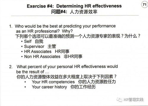 日英版台词差异引欧美热议：2B角色“凶”化，本地化新价值引发争议