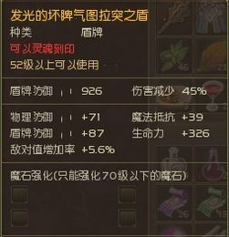 永恒之塔官网2026春季优化，权威推荐必看下载秘笈？