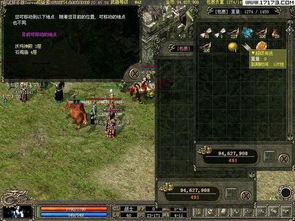 传奇3g官网2026开年必看，骨灰级战神亲测的下载避坑指南