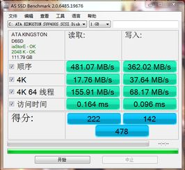 内存SSD飙升，韩酒店爆满，高管抢货被解雇，新商机浮现