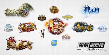 盛大游戏官网www.sdo.com，2026年隐藏神作与独家攻略大揭秘？