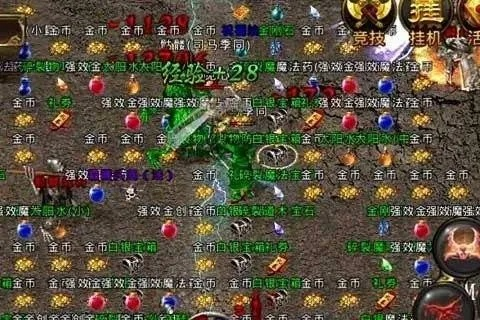 1.80合击，2026年如何引爆团队伤害的终极秘密？