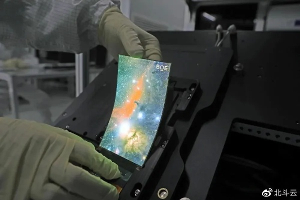 11英寸巨掌机“夭折”真相：官方回应项目搁置，新科技揭秘！