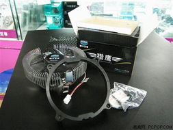 猎鹰360水冷散热器，革新散热体验，尽享清凉游戏之旅