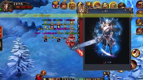 2026年1.85传奇合击终极玩法，战力瞬间飙升的稀缺秘籍？